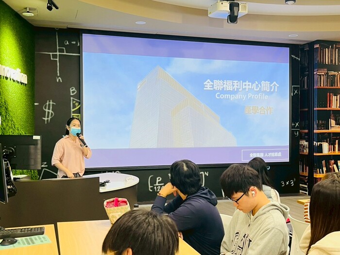 115學年度產業攜手專班廠商說明會 - 全聯廠商代表圖片