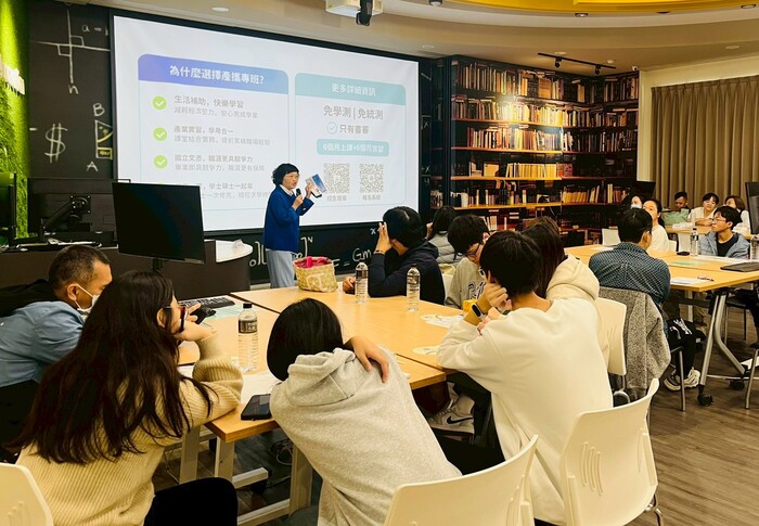 115學年度產業攜手專班廠商說明會 - 國際經營與貿易學系系主任圖片